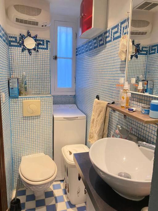 Cosy Blue Appartamento